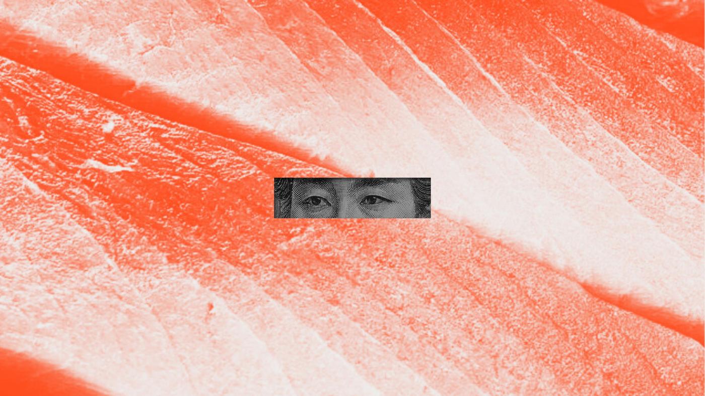 YAO BAJA