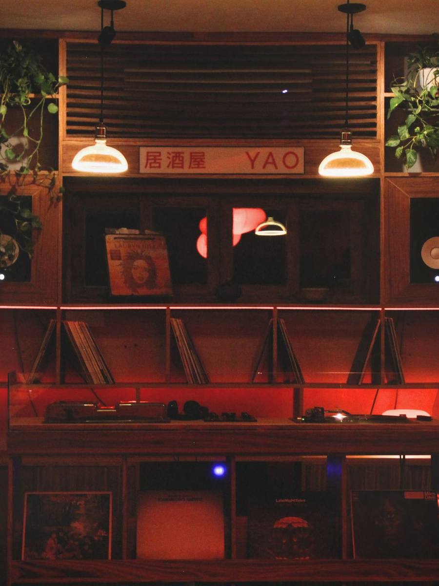 The Bar